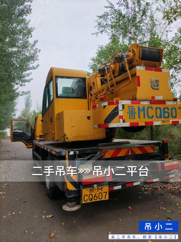 吊小二